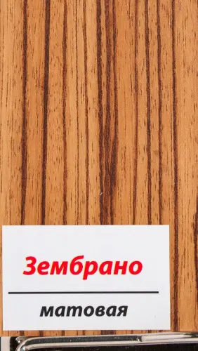 ПВХ пленка Зебрано, матовая детальная картинка фото 2