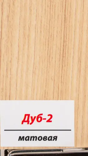ПВХ пленка Дуб-2, матовая детальная картинка фото 2