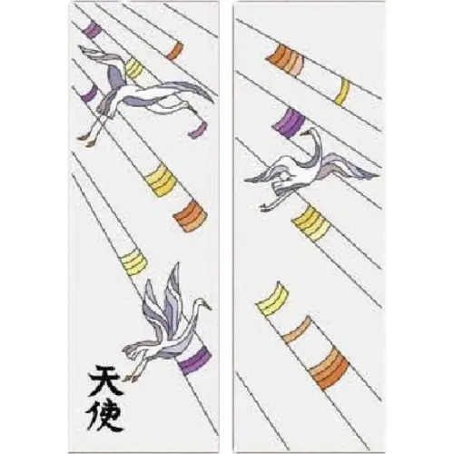 Витражи (двухдверные) 2213 Витражи (двухдверные) 2213 детальная картинка