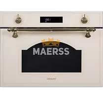 Компактный духовой шкаф с СВЧ и грилем Classic MWGK 45.0 EL фото анонс товара