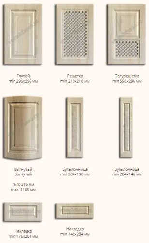 Фасад МДФ "Византия" в пленке фото 2