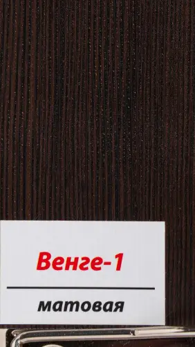 ПВХ пленка Венге-1, матовая детальная картинка фото 2