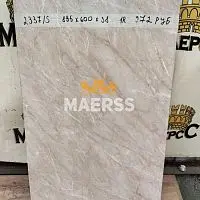 40*600*895мм 2337/S Обрезок столешницы Мрамор бежевый фото анонс товара