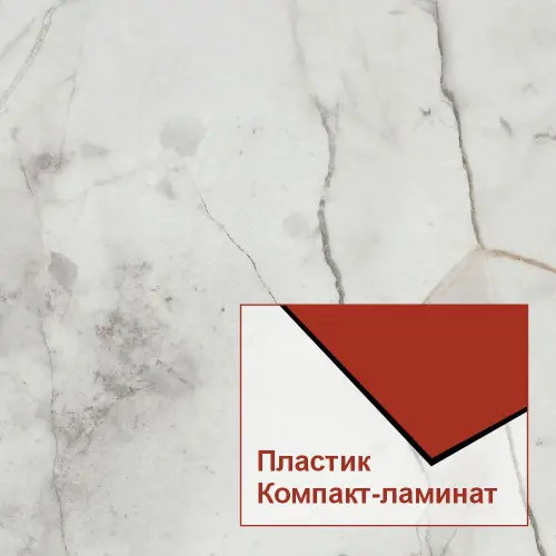S3679VV Столешница HPL Compact фото 2 S3679VV Столешница HPL Compact фото 2