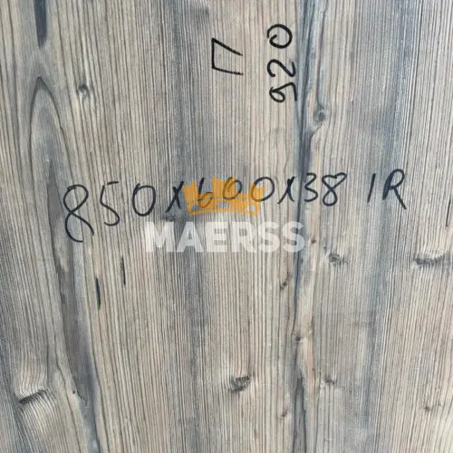 40*600*850мм R55008 обрезок столешницы Ель Duropal 40*600*850мм R55008 обрезок столешницы Ель Duropal детальная картинка