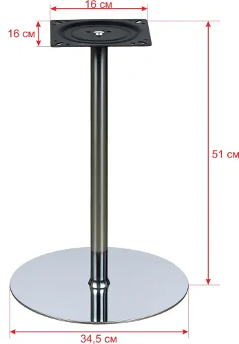 Подстолье хромированное 1161EM фото 2