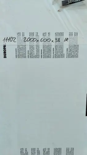 40*600*2000мм 11102 половина белой столешницы Duropal фото 2 40*600*2000мм 11102 половина белой столешницы Duropal детальная картинка фото 2