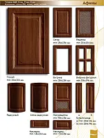 Фасад МДФ "Афины" покрытие Эмаль фото анонс товара