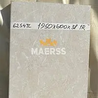 40*600*1950мм 6254TC половина бежевой столешницы Duropal фото анонс товара