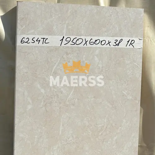 40*600*1950мм 6254TC половина бежевой столешницы Duropal 40*600*1950мм 6254TC половина бежевой столешницы Duropal детальная картинка