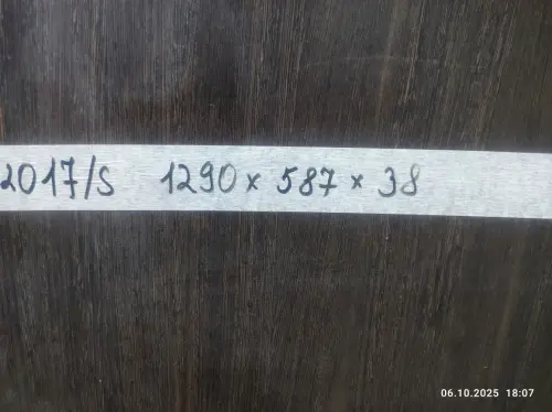 2017/S Барная стойка 38х587х1290мм Венге в ПВХ кромке R200 фото фото 4