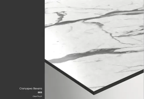 3027 ST Столешница Мрамор белый HPL Compact фото 9