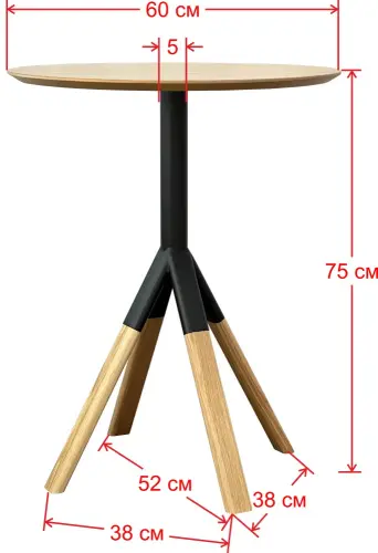 Стол 0885DT детальная картинка фото 2