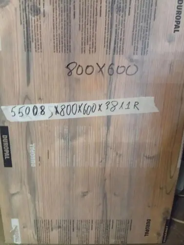 40*600*800мм R55008 обрезок столешницы Ель Duropal фото 2 40*600*800мм R55008 обрезок столешницы Ель Duropal детальная картинка фото 2
