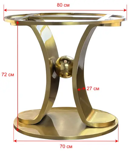 Подстолье из нержавеющей стали 2138EM фото 2