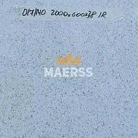 40*600*2000мм 017/MO Обрезок столешницы белая искра фото анонс товара