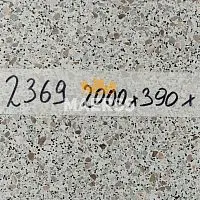 40*390*2000мм 2369/S подоконник-столешница Ракушки фото анонс товара