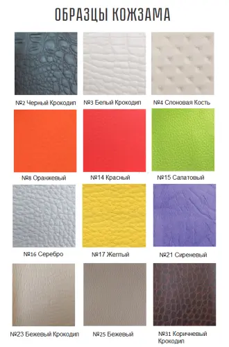 Табурет хромированный "Тополь" детальная картинка фото 2