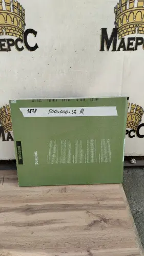 40*600*500мм U1878CT Обрезок зеленой столешницы Duropal фото 2 40*600*500мм U1878CT Обрезок зеленой столешницы Duropal детальная картинка фото 2