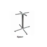 Подстолье "Крест"