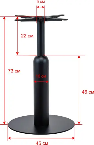 Подстолье стальное 2175EM фото 7
