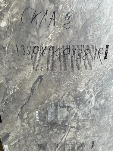 40*900*1350мм 63021 обрезок серой столешницы Duropal фото 2 40*900*1350мм 63021 обрезок серой столешницы Duropal детальная картинка фото 2