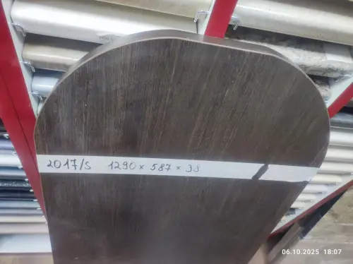 2017/S Барная стойка 38х587х1290мм Венге в ПВХ кромке R200 фото фото 3