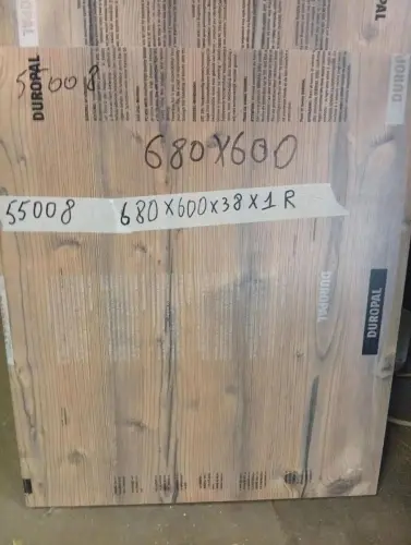 40*600*680мм R55008 обрезок столешницы Ель Duropal фото 2 40*600*680мм R55008 обрезок столешницы Ель Duropal детальная картинка фото 2