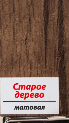 ПВХ пленка Старое дерево, матовая детальная картинка фото 2