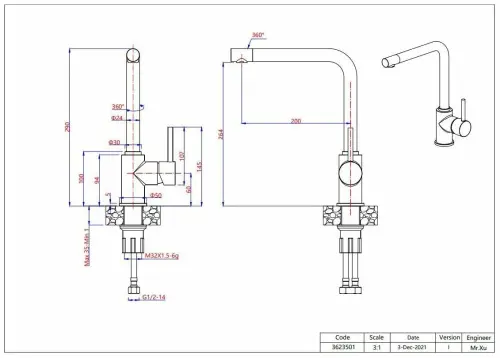 Смеситель 3651 GranFest фото 2