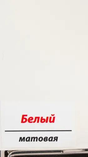 ПВХ пленка Белый, матовая детальная картинка фото 2