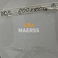 40*800*600мм 1110/S обрезок белой матовой столешницы 2п/ф фото анонс товара