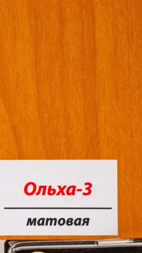 ПВХ пленка Ольха-3, матовая детальная картинка фото 2