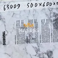 40*600*500мм R63009 Обрезок столешницы под мрамор Duropal фото анонс товара
