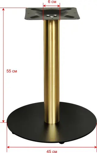 Подстолье металлическое 1166EM фото 7