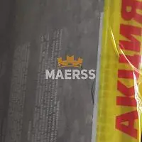 S64011SX столешницы Duropal 40*600*4000мм возможен брак фото анонс товара