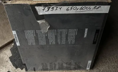 40*600*680мм 79934CR обрезок столешницы Duropal детальная картинка фото 3