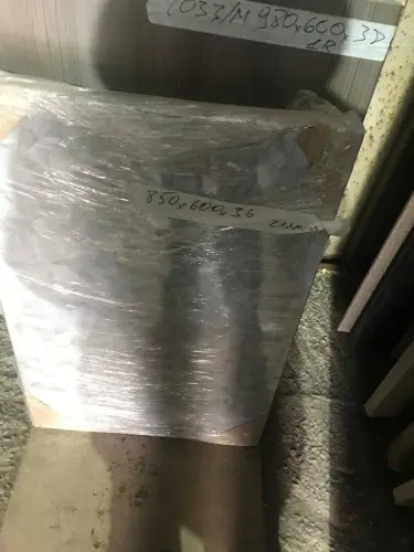 40*600*850мм 2635 LUCIDA обрезок столешницы ARPA детальная картинка фото 2