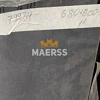 40*600*680мм 79934CR обрезок столешницы Duropal фото анонс товара