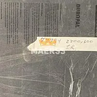 40*600*2100мм 79934CR половина столешницы Duropal фото анонс товара