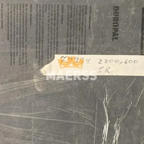 79934CR половина столешницы Duropal 40*600*2100мм 79934CR половина столешницы Duropal 40*600*2100мм детальная картинка