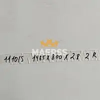 28*800*1485мм 1110/S половина широкой белой столешницы 2п/ф фото анонс товара
