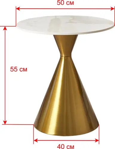 Стол 0836DT детальная картинка фото 2