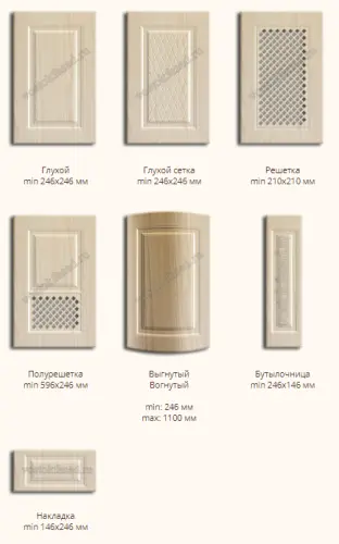 Фасад МДФ "Неаполь" в пленке фото 2