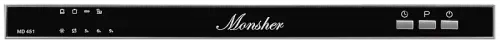 Посудомоечная машина Monsher MD 451 детальная картинка фото 6