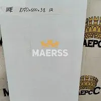 40*600*1070мм 1110/E обрезок глянцевая столешница фото анонс товара