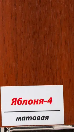 ПВХ пленка Яблоня-4, матовая детальная картинка фото 2