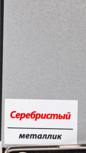 ПВХ пленка Серебристый, металлик детальная картинка фото 2