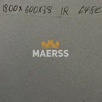 40*600*1800мм R6480MS половина столешницы Антарктида Duropal фото анонс товара