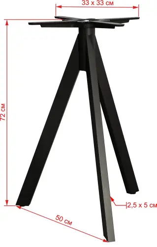 Подстолье стальное 2201EM фото 2